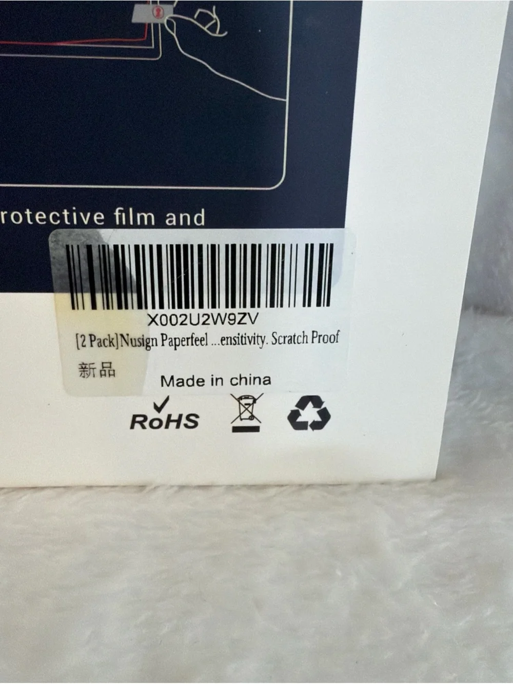 White Screen Protector for Tablets (2 PCS)